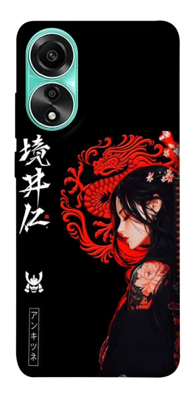 Чехол на Oppo A78 4G Red Dragon фото 1 из 1