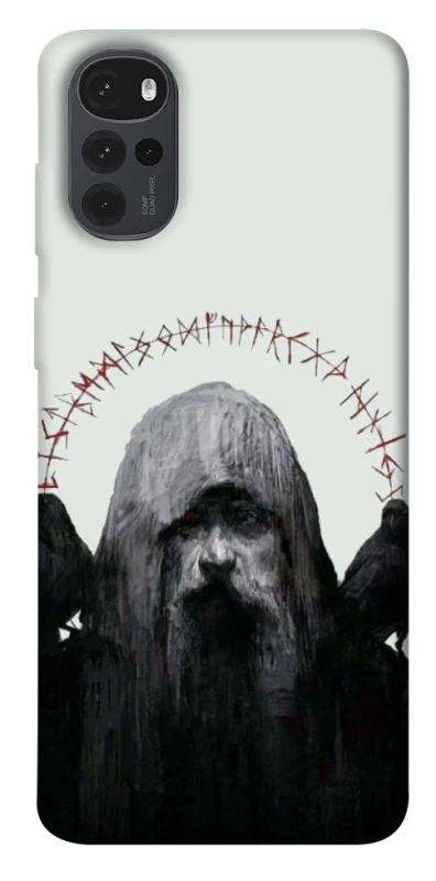 Чехол на Motorola Moto G22 Один фото 1 из 1