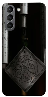 Чехол на Samsung Galaxy S21 Талисман удачи фото 1 из 1