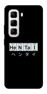 Чохол на Infinix Hot 50 Pro Хентай фото 1 з 1