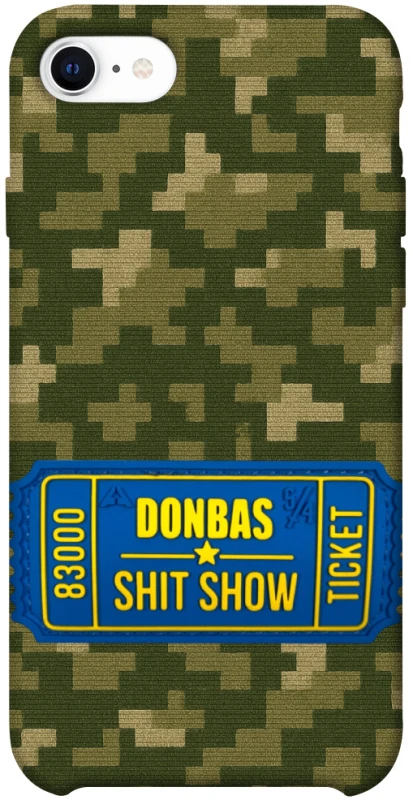 Чохол на Apple iPhone SE (2020) Donbas ticket фото 1 з 1