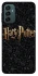 Чохол на Samsung Galaxy M13 4G Harry Potter ver.12 фото 1 з 1