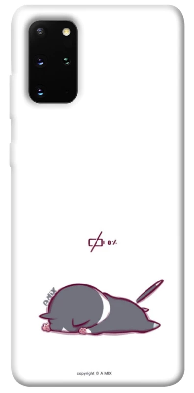 Чохол на Samsung Galaxy S20+ The battery is dead фото 1 з 1