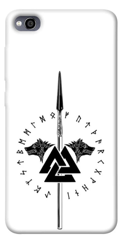 Чохол на Xiaomi Redmi 4a Спис Всевладдя фото 1 з 1