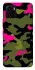 Чехол на Vivo Y15s Camouflage v29 фото 1 из 1