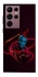 Чохол на Samsung Galaxy S22 Ultra Yondu фото 1 з 1