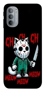 Чохол на Motorola Moto G31 Lucky Friday 13th Cat фото 1 з 1