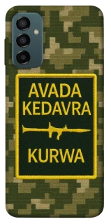 Чохол на Samsung Galaxy M13 4G Avada Kedavra фото 1 з 1