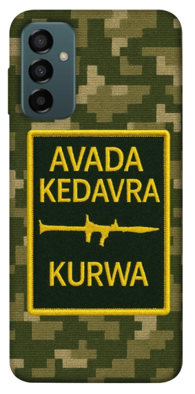 Чохол на Samsung Galaxy M23 5G Avada Kedavra фото 1 з 1