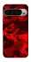 Чохол на Google Pixel 9 Pro XL Camouflage v28 фото 1 з 1