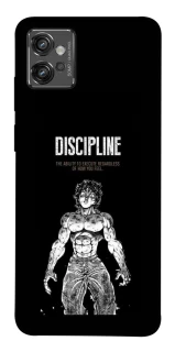 Чохол на Motorola Moto G32 Discipline фото 1 з 1