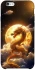 Чохол на Apple iPhone 6/6s plus (5.5") Golden Dragon фото 1 з 1