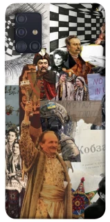 Чохол на Samsung Galaxy A51 Ukraine style ver.4 фото 1 з 1