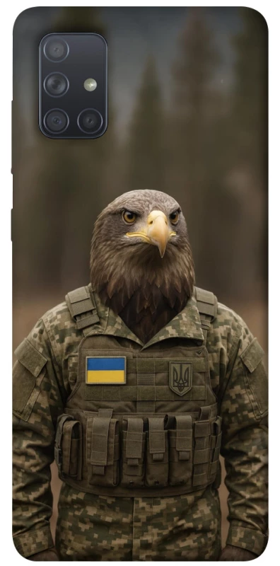 Чохол на Samsung Galaxy A71 Орел захисник фото 1 з 1