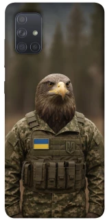 Чохол на Samsung Galaxy A71 Орел захисник фото 1 з 1
