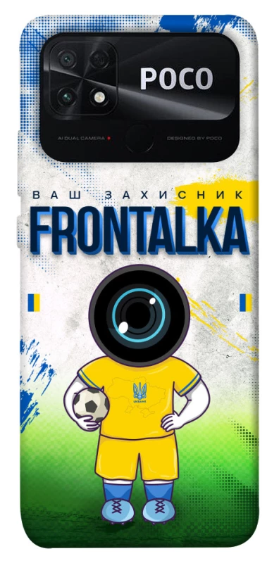 Чохол на Xiaomi Poco C40 Фронталка №99 v3 фото 1 з 1