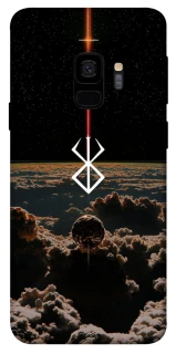 Чехол на Samsung Galaxy S9 Berserk Universe фото 1 из 1