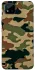Чохол на Realme C11 (2021) Camouflage v27 фото 1 з 1