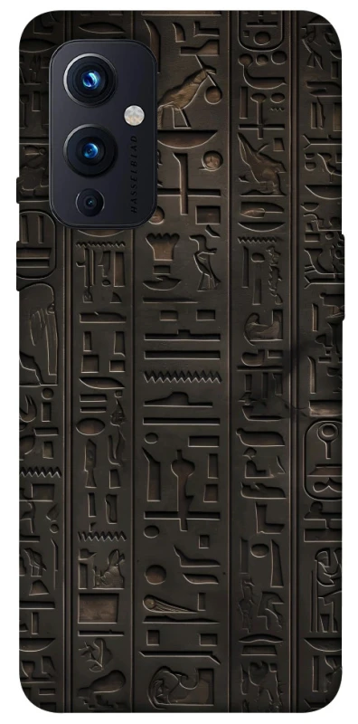 Чехол на OnePlus 9 Hieroglyphs фото 1 из 1