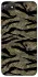 Чохол на Xiaomi Redmi 6A Camouflage v23 фото 1 з 1