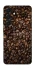 Чехол на Samsung Galaxy S26+ Сoffee beans фото 1 из 1