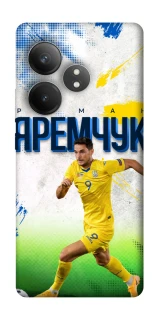 Чехол на Realme GT Neo 6 Яремчук №9 фото 1 из 1