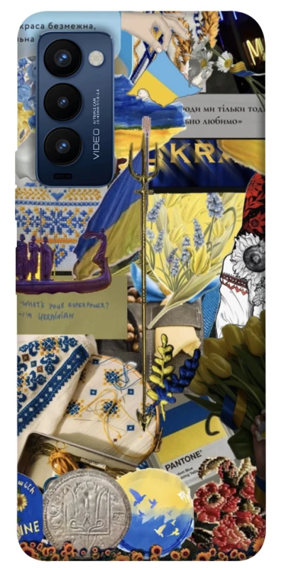Чехол на TECNO Camon 18 Ukraine style ver.7 фото 1 из 1