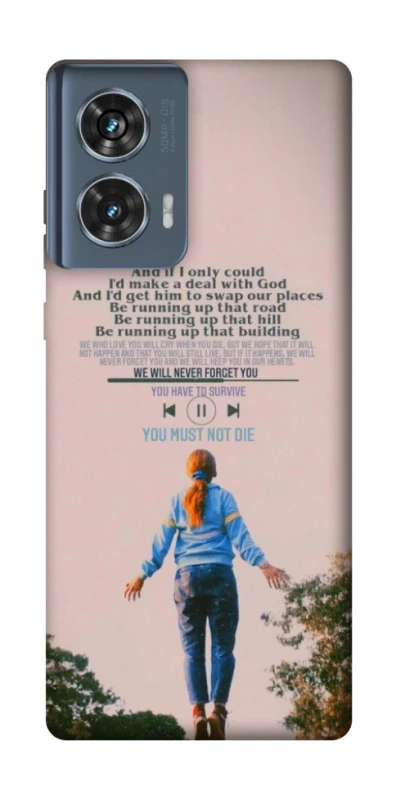 Чохол на Motorola Edge 50 Stranger Things ver.4 фото 1 з 1