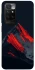 Чехол на Xiaomi Redmi 10 Red mountain фото 1 из 1