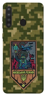 Чехол на Samsung Galaxy A21 Киевский режим фото 1 из 1