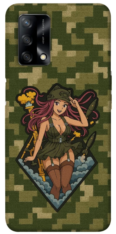 Чохол на Oppo A74 4G Military Waifu фото 1 з 1