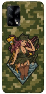 Чохол на Oppo A74 4G Military Waifu фото 1 з 1