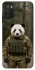 Чохол на Samsung Galaxy A03s Панда захисник фото 1 з 1