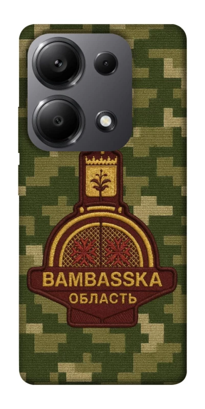 Чехол на Xiaomi Redmi Note 13 Pro 4G Bambaska фото 1 из 1