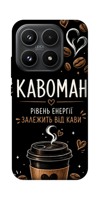 Чехол на Xiaomi 17 Кавоман фото 1 из 1