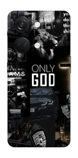 Чехол на OnePlus Nord 3 Only God фото 1 из 1