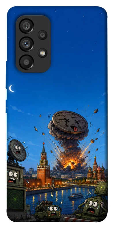 Чохол на Samsung Galaxy A53 5G Moscow never sleeps ver.8 фото 1 з 1