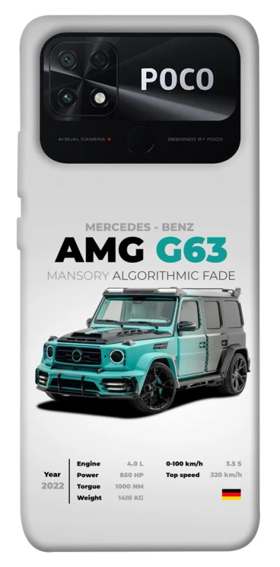 Чохол на Xiaomi Poco C40 Mint amg G63 фото 1 з 1