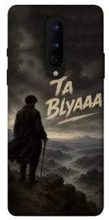 Чохол на OnePlus 8 Ta Blyaaa фото 1 з 1