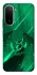Чохол на Xiaomi Redmi A7 Pro 4G Warcraft Illidan фото 1 з 1
