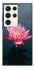 Чехол на Samsung Galaxy S23 Ultra Лотос фото 1 из 1
