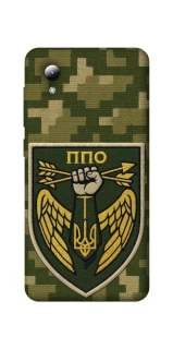 Чехол на ZTE Blade A3 (2019) ПВО фото 1 из 1