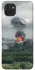 Чохол на Samsung Galaxy A03 Moscow never sleeps ver.4 фото 1 з 1