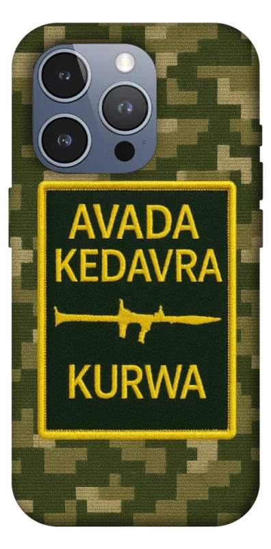 Чехол на Apple iPhone 16 Pro Max Avada Kedavra фото 1 из 1