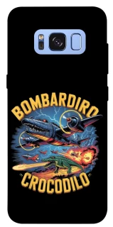 Чохол на Samsung G950 Galaxy S8 Bombardino Crocodilo v2 фото 1 з 1