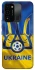 Чехол на TECNO Spark 8C Футбольный Герб v3 фото 1 из 1