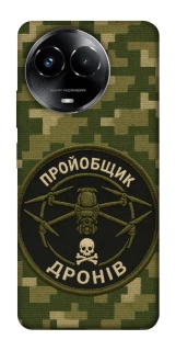 Чехол на Realme C67 4G Дроновод фото 1 из 1