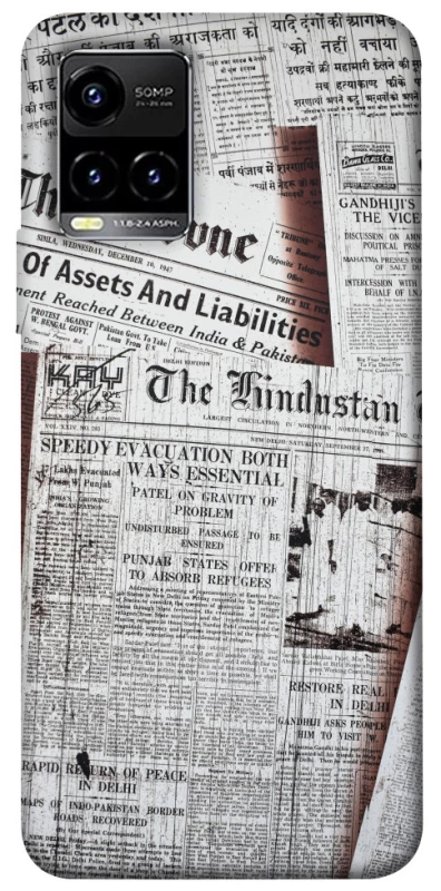 Чохол на Vivo Y21 / Y33s Газети фото 1 з 1