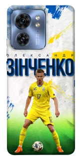 Чехол на Motorola Edge 40 Зинченко №17 фото 1 из 1