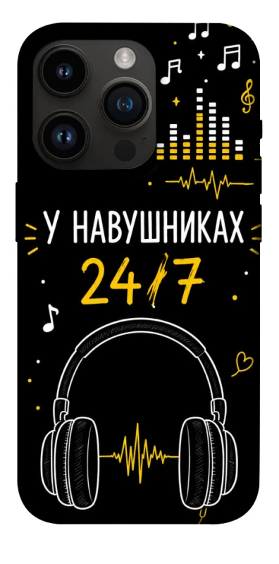 Чохол на Apple iPhone 14 Pro (6.1") 24/7 фото 1 з 1